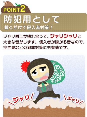 POINT2�@�h�Ɨp�Ƃ���