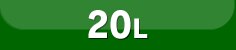 20L
