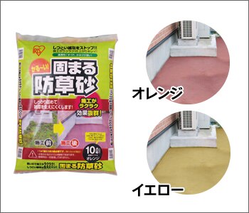 �ł܂�h�����@10L