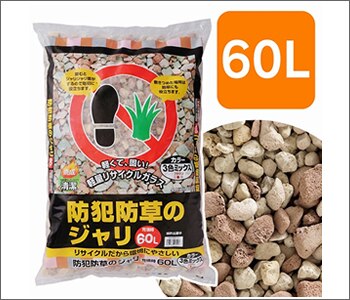 �h�Ɩh���̃W�����@60L