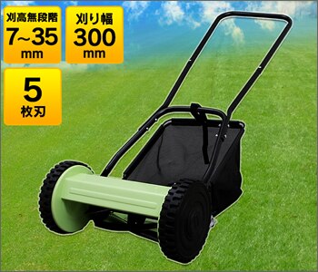 ���[���� �蓮�Ŋ���@ MLM-300