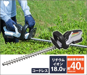 �[�d���w�b�W�g���}�[18V JHT530