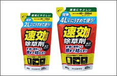 �����߂Ďg������������ 200ml�E400ml