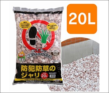 �h�Ɩh���̃W���� 20L �z���C�g�^�u���E��