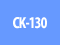 CK-130