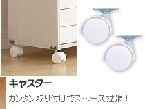 �L���X�^�[�E�r