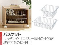 �o�X�P�b�g�ECD���b�N�E�u�b�N�G���h