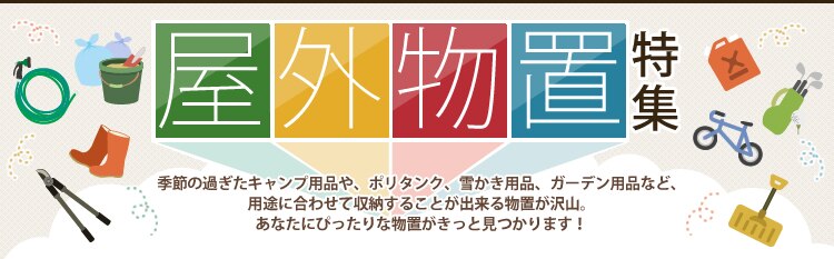 ���O���u���W