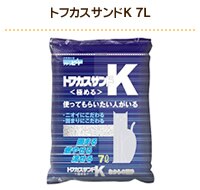 �g�t�J�X�T���hK 7L