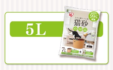 �ォ��L�g�C����p�L��5L