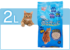 �g�C���Ƀj�I�C���̂��T���h2L