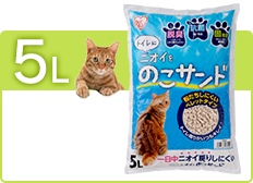 �g�C���Ƀj�I�C���̂��T���h5L