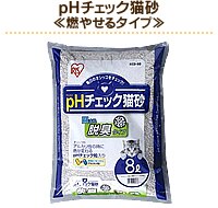 pH�`�F�b�N�L���@�R�₹��^�C�v