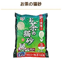 �����̔L��