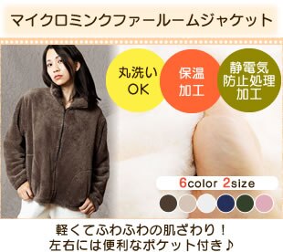 �}�C�N���~���N�t�@�[���[���W���P�b�g