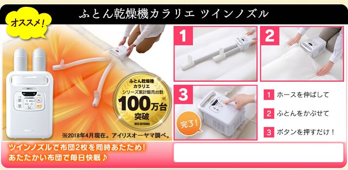 �ӂƂ񊣑��@�J�����G �c�C���m�Y�� 