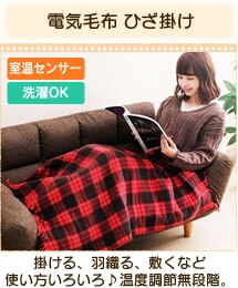 �d�C�ѕz �Ђ��|��