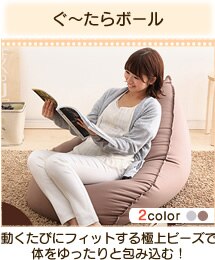 ���`����{�[�� 