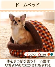 �h�[���׃b�h 