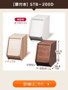 �y���t���z STB�|200D