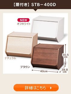 �y���t���z STB�|400D
