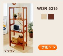 WOR-5315