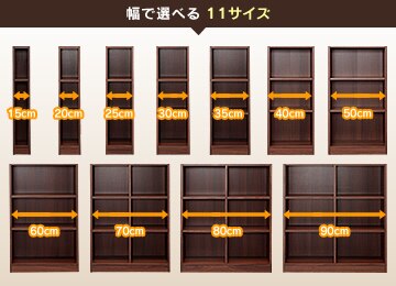 ���őI�ׂ� 11�T�C�Y