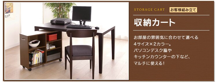 ���[�J�[�g