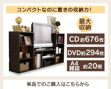 �����o���t��