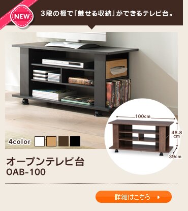 �I�[�v���e���r��