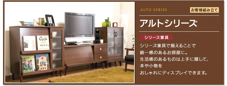 �A���g�V���[�Y