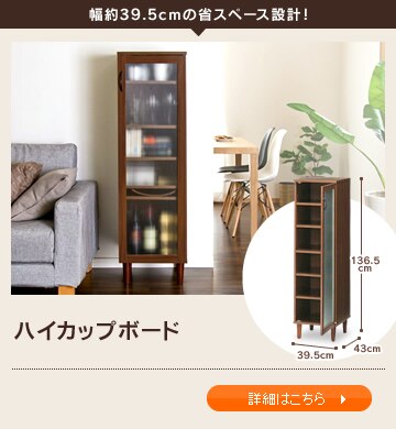 �n�C�J�b�v�{�[�h