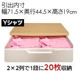 �X�[�p�[���C�h�^�C�v