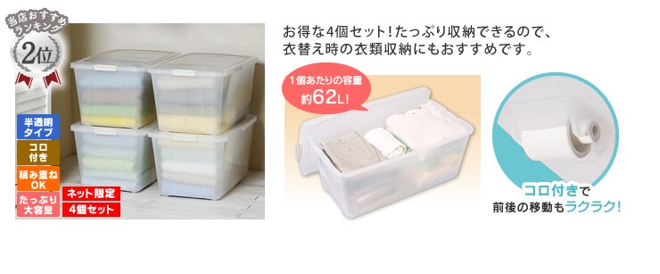 ������p�t�^���ߑ��P�[�X