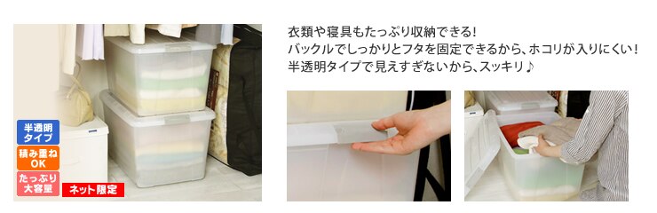 �i�`�������N���[�[�b�g�L�����[