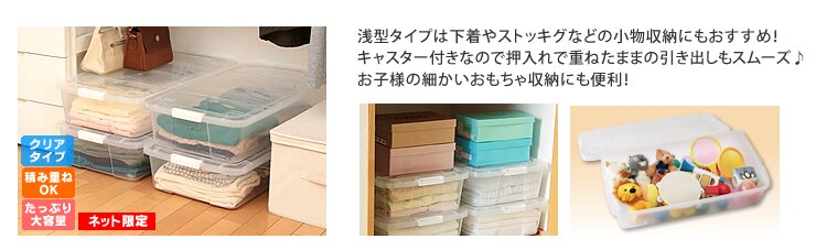 �L�����[�X�g�b�J�[