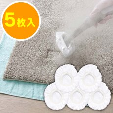 �z�m�Y���J�o�[�i5�����j