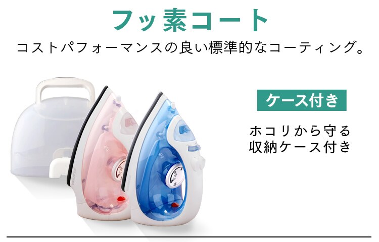 �t�b�f�@�P�[�X�t��