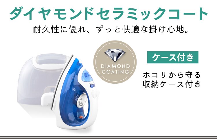 �_�C�������h�@�P�[�X�t��