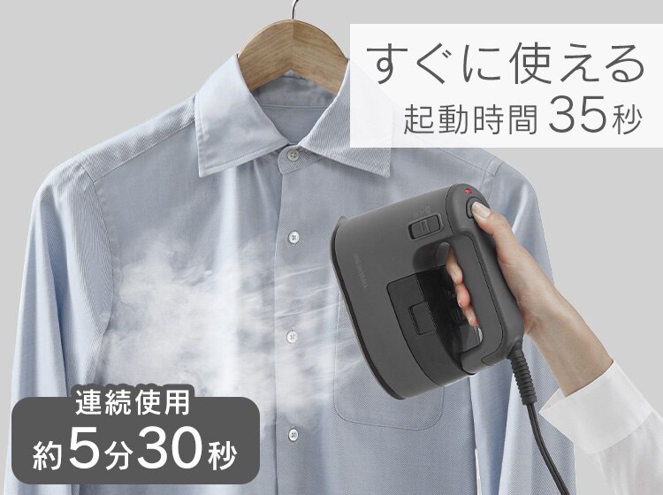 �X�`�[�}�[