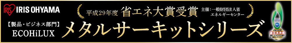 �ȃG�l��܎��