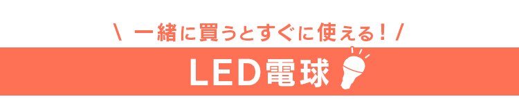 4灯シーリングライト ストレートタイプ PCL-SW401-DH ダークグレー 12
