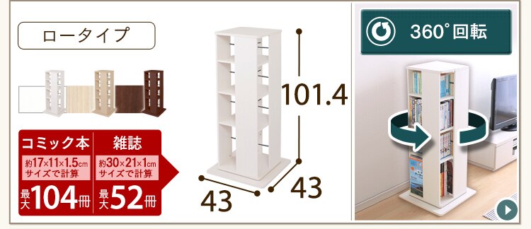 ��]�����[�^�C�v