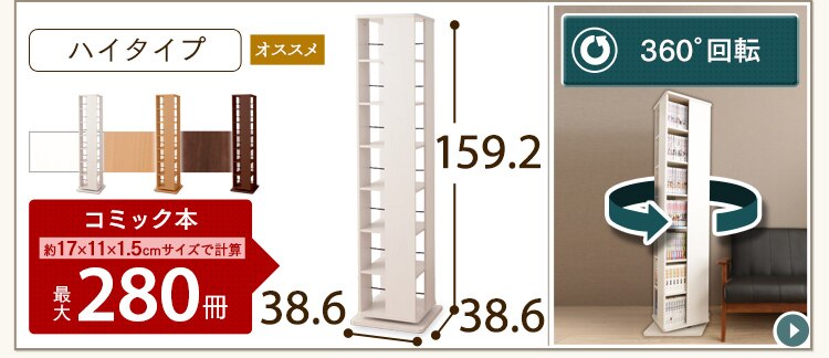 ��]���n�C�^�C�v