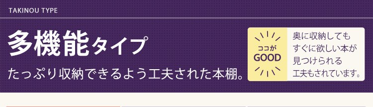 ���@�\�^�C�v