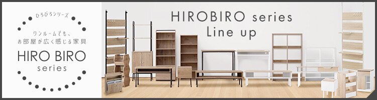 ラック 木製 SWR-850 ブラック11