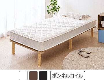 脚付きコイルマットレス AMT-B95