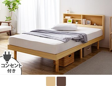 ���[�I�t�����̂��x�b�h