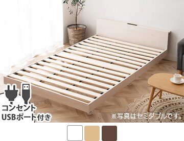 USB�I�t���x�b�h