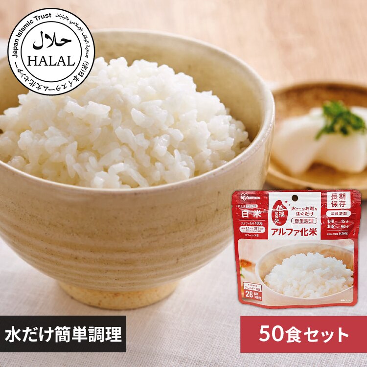 ������ ���� 100g 50�H